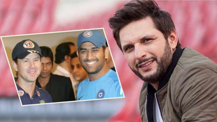 Shahid Afridi REVEALS Why He Rates MS Dhoni Higher Than Ricky Ponting As Captain