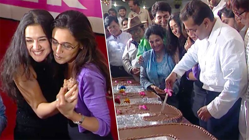 Success Party Of Har Dil Jo Pyaar Karega | Salman Khan | Rani Mukerjee | Preity Zinta | Bollywood Flashback