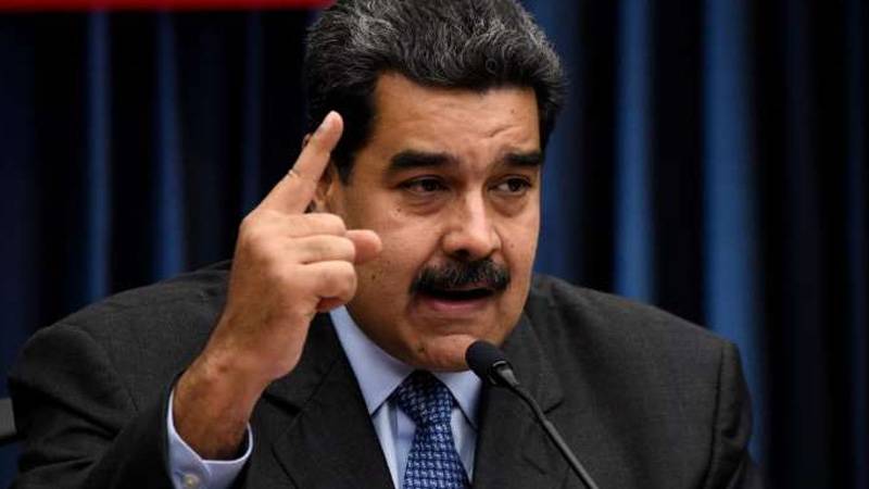 UK court denies Venezuelan Prez Maduro access to $1 bn in gold