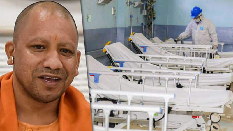 UP government: More than 1 lakh isolation beds ready