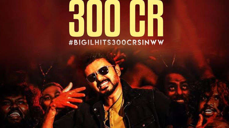 Vijay Thalapathy starrer Bigil crosses 300 Crore at the Box Office