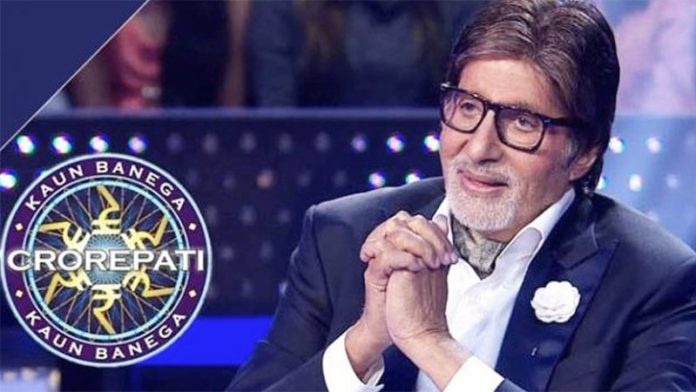 KBC: Amitabh Bachchan To Resume Shooting Of The Show After Recovering From COVID-19