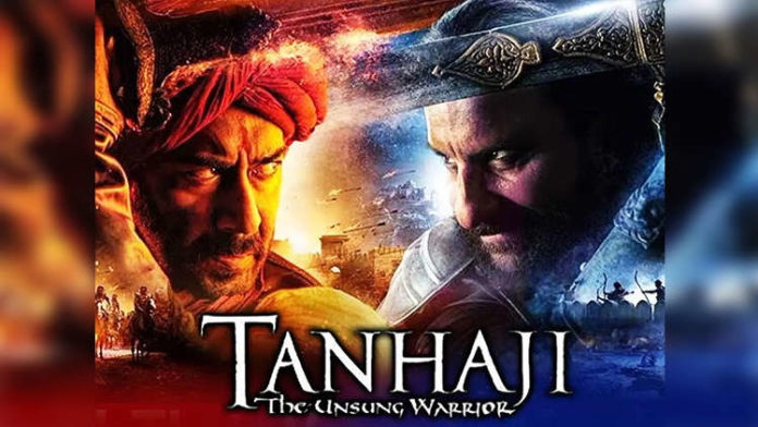 5 Reasons Why Tanhaji: The Unsung Warrior is a Must Watch