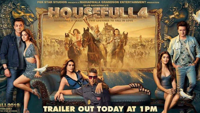 Akshay and Riteish starrer Housefull 4 Trailer Leaked: Reincarnation comedy leaves fans CONFUSED