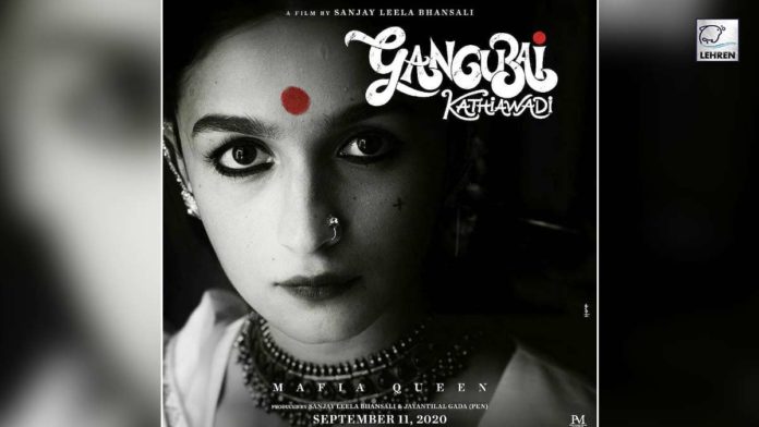 Alia Resumes GanguBai Kathiawadi