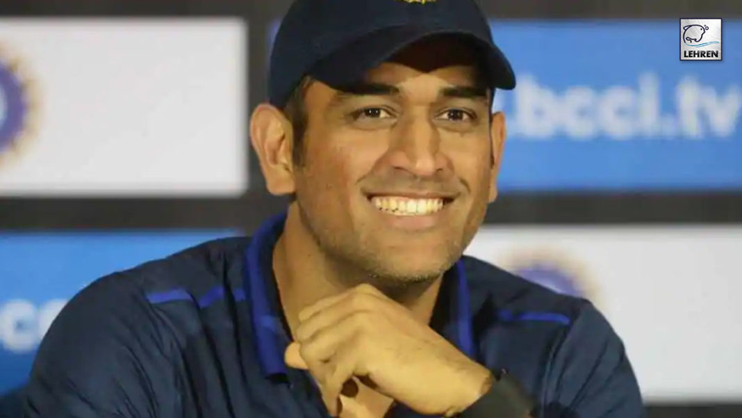 MS Dhoni Will Outshine In UAE After Retirement From international Cricket