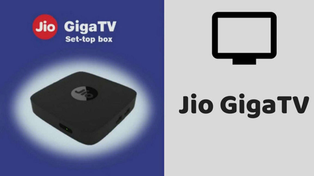 Jio set-top box comes free with JioFiber connection