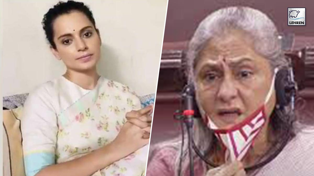 Kangana Questions Jaya Bachchan Statements