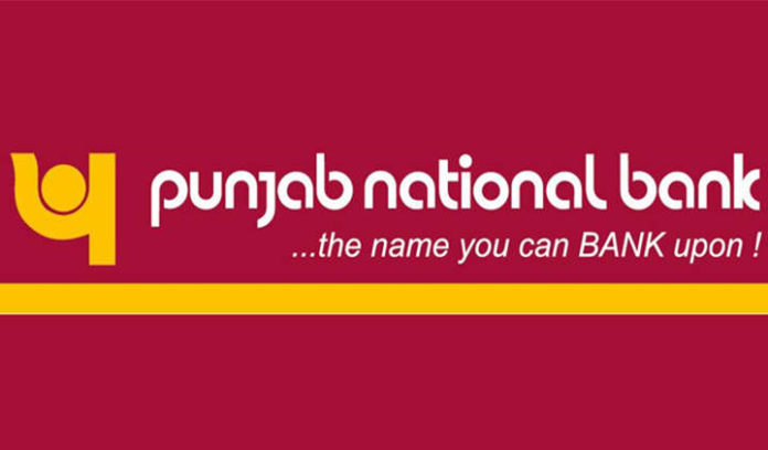 PNB share jumps over 3% on Moody's upgrade; SBI, ICICI Bank fall on RBI directive to link lending rates