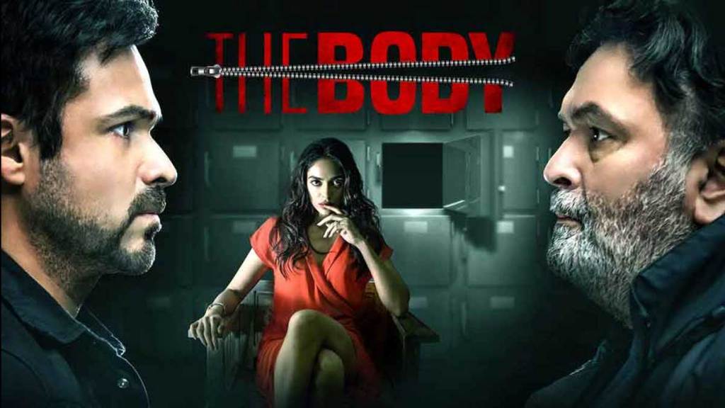 The Body Review