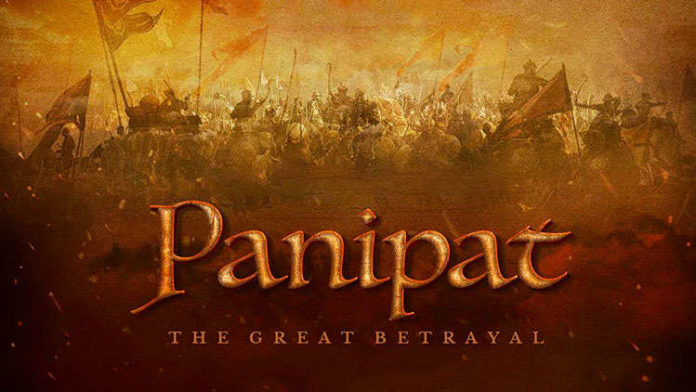 Panipat trailer OUT: Will Karni Sena TEAR this film apart?