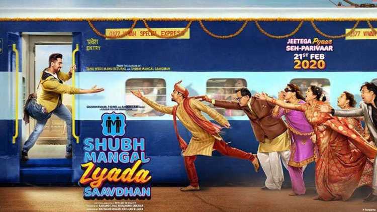 Ayushmann Khurrana & Jitendra Kumar starrer “Shubh Mangal Zyada Saavdhan” impress the Twitteratis; Call it Blockbuster