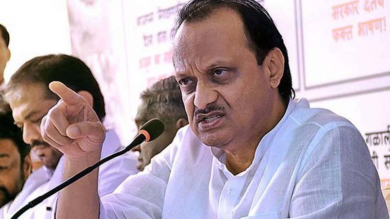 Ajit Pawar: Printing mistake changed Cong leader's ministry and he got upset