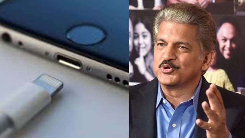 Anand Mahindra supports a common charger for all devices