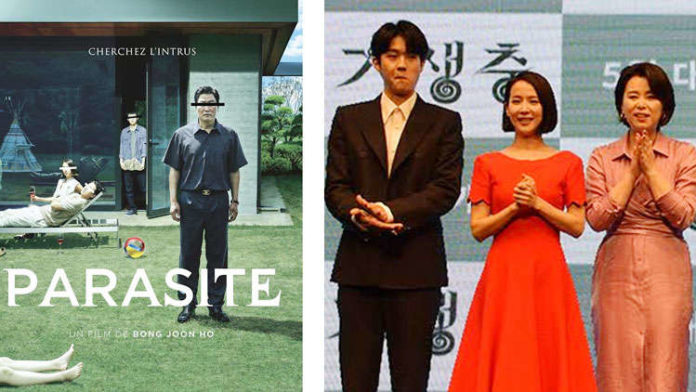 Bong Joon Ho's Parasite Wins Best International Feature Film & Best Original Screenplay At The Oscars 2020
