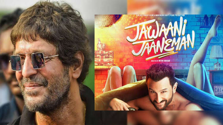 Chunky Pandey Is All Praises About Jawaani Jaaneman Co-Actor Saif Ali Khan