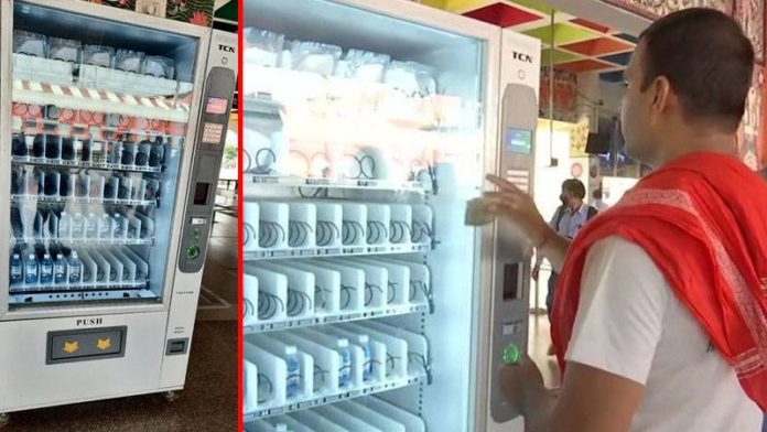 Covid-19: Vending machine with mask, sanitiser installed at Patna railway station