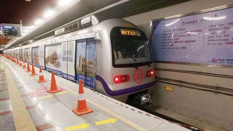 Entry and exit gates of all metro stations opened in Delhi