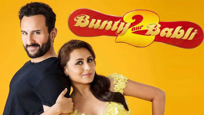 Get Ready To Get Conned Again: Bunty Aur Bubli Teaser Out