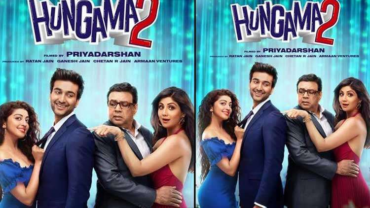 Hungama 2 Is All Set To Hit The Big Screen With A Wave Of Laughter This Independence Day