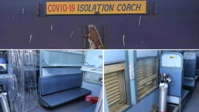 Indian Railways arranges 960 COVID care coaches in five states