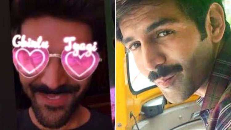 Kartik Aaryan is the 1st Bollywood actor to get his character's filter on Instagram