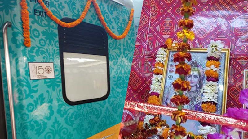 Kashi Mahakal Express flagged by PM Modi had a seat reserved for Lord Shiva