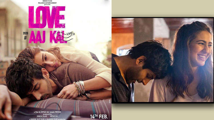 Love Aaj Kal 2 Trailer - A meme fest on social media