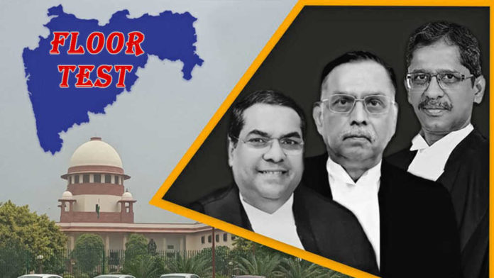 Maharashtra Assembly floor test to be conducted tomorrow: Supreme Court