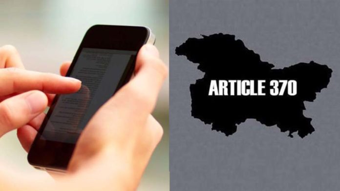 Mobile internet restored in Kargil 145 days after restrictions over Article 370