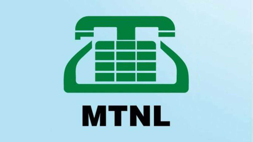MTNL says over 13,500 employees opted for VRS scheme so far