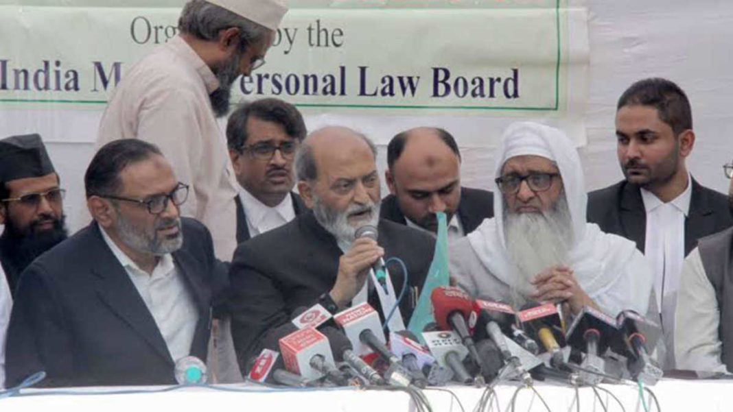Muslim Personal Law Board to challenge Ayodhya ruling in Dec 1st week