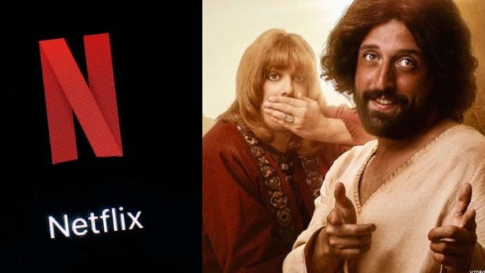 Netflix allowed to show gay Jesus film: Brazilian Supreme Court