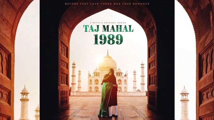 Netflix Announces Its Next Series Titled 'Taj Mahal 1989' To Drop On THIS Date