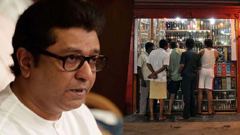Open wine shops, it will start getting state revenue: Raj Thackeray to CM Uddhav Thackeray