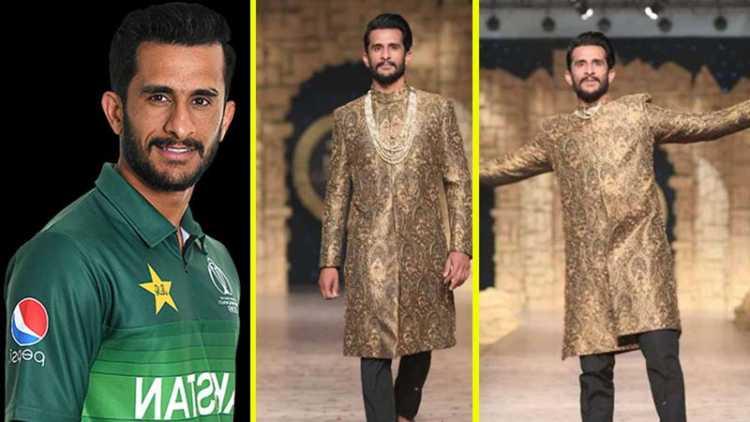 Pak cricketer Hassan Ali walks the ramp with fractured ribs, fans criticise him