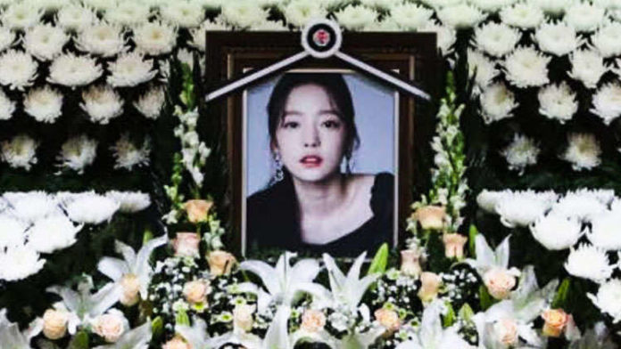 Police makes an official statement about Hara's death & concludes no foul play