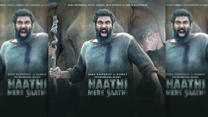 Rana Daggubati Starrer Haathi Mere Saathi's Release Date Postponed Due To The Coronavirus Pandemic