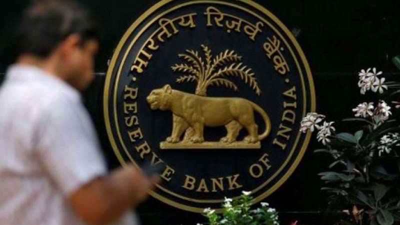 RBI keeps repo rate steady at 5.15% as retail inflation hits 7.35%