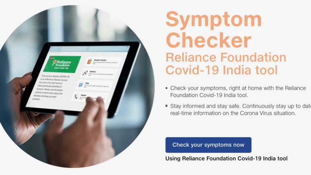 Security lapse at Jio exposed COVID-19 symptom checker results online
