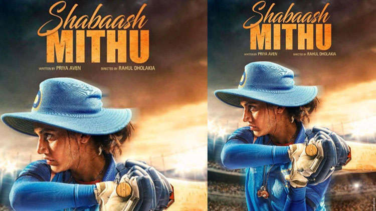Shabaash Mithu: Taapsee Pannu’s FIRST LOOK As Mithali Raj OUT