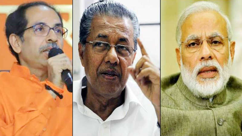 Shiv Sena: Kerala CM feels PM Modi's COVID-19 meets were waste of time