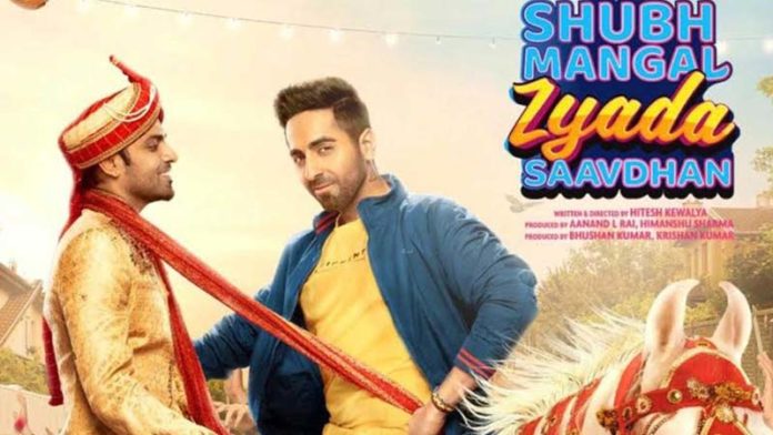 Shubh Mangal Zyada Saavdhan Director Talks About His Encounter With LGBT Community