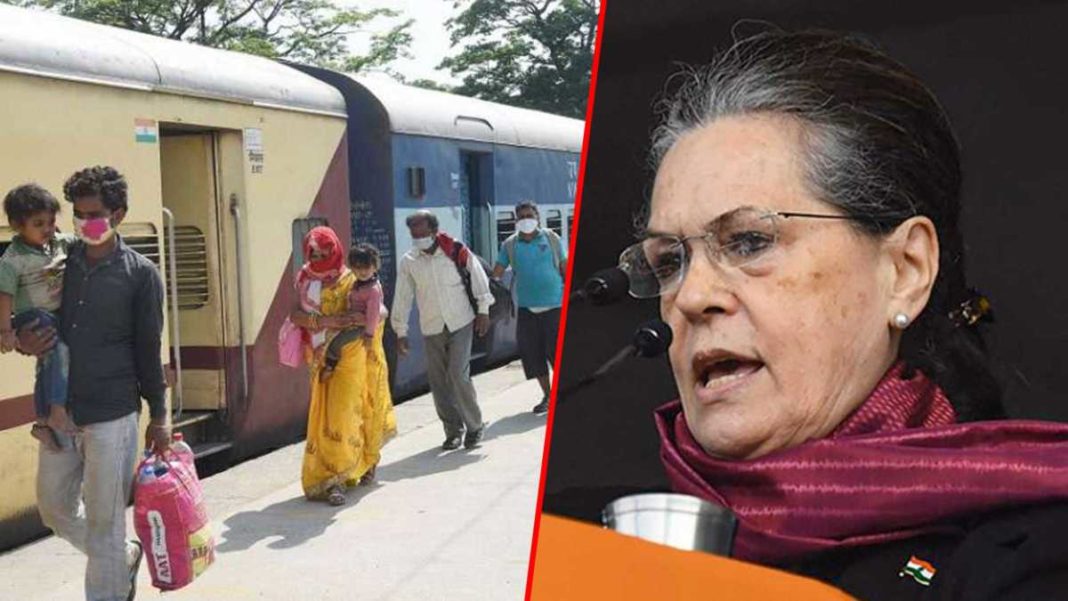 Sonia Gandhi: Congress to bear rail travel expense of every migrant labourer