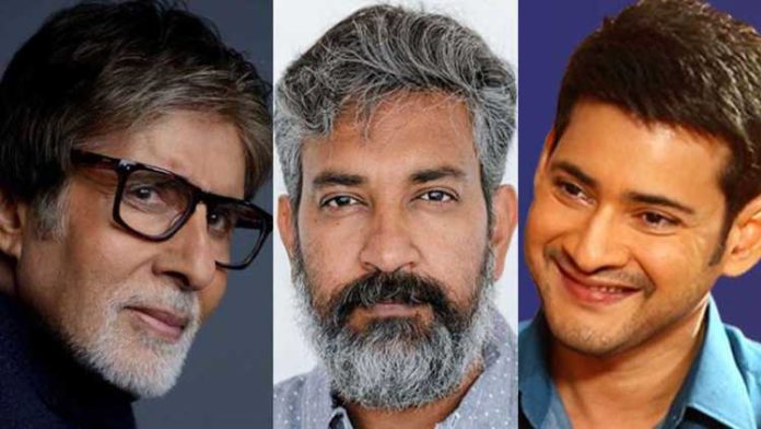 SS Rajamouli To Approach Amitabh Bachchan And Mahesh Babu For Voiceover?