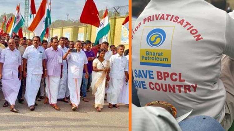 Today it's BPCL, tomorrow it could be us: MRPL union on privatisation