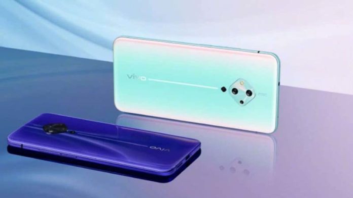 Vivo V17 India Variant to Feature Hole-Punch Display, L-Shaped Quad Camera Setup: Report