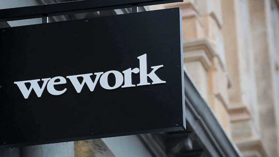 WeWork losses widen to $1.25 billion amid record office space expansion