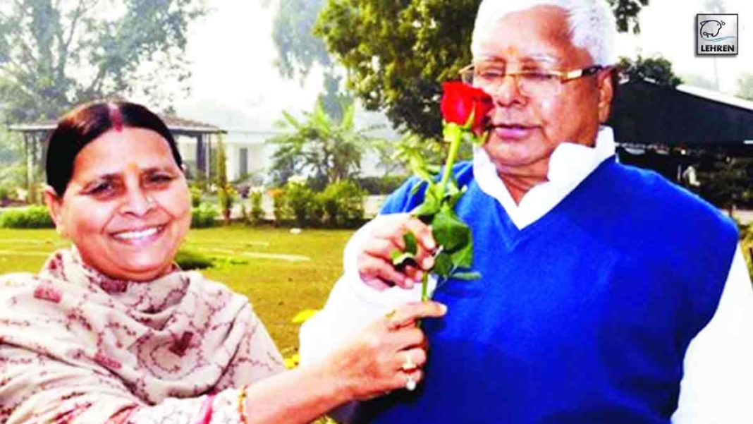Lalu Yadav and Rabri Devi