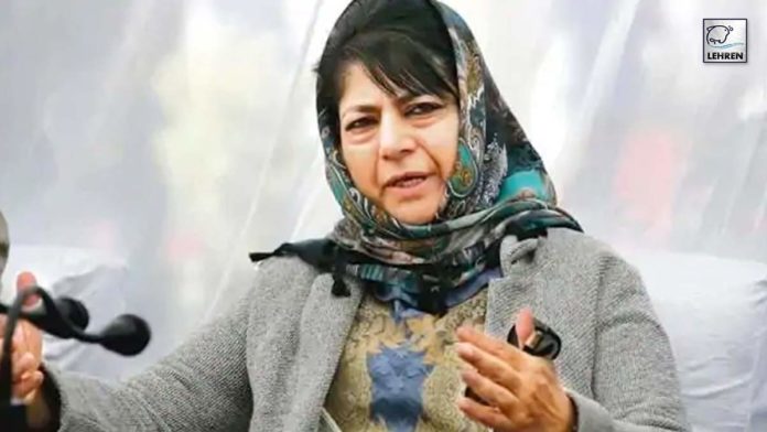 Mehbooba Mufti Released